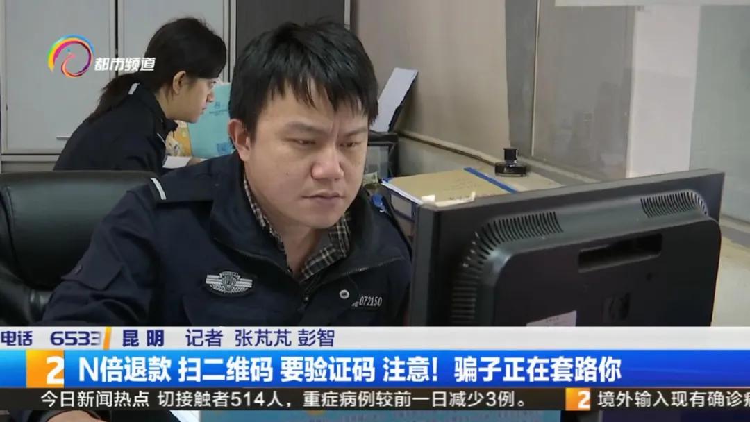 网购收到货故意退款,网购收到货发现质量问题怎么办