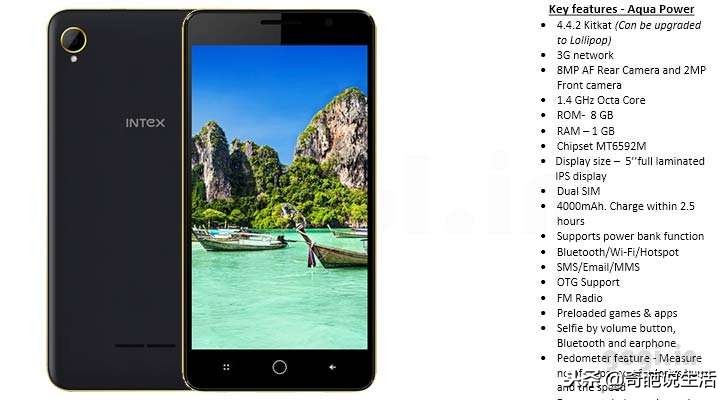 看一看南洋“三哥”本土的五个手机品牌，不知道用着什么感受