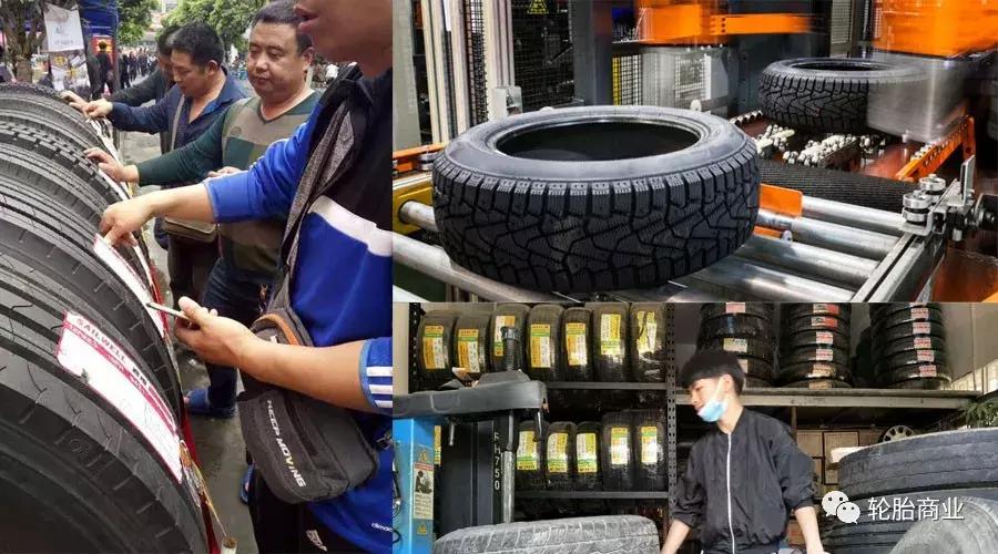 轮胎行业海外订单暴涨,轮胎市场销售问题
