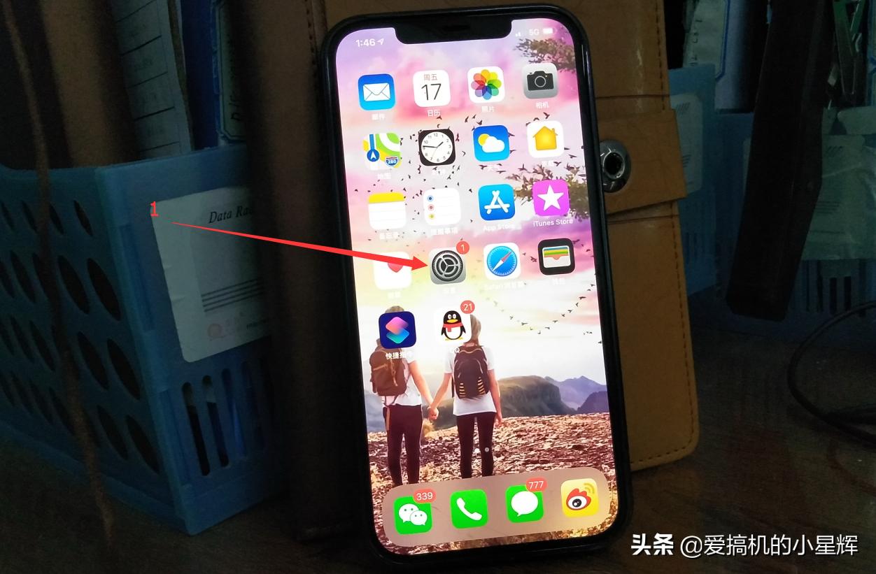 iphone怎么关闭警告消息,iphone怎么关闭消息泄露