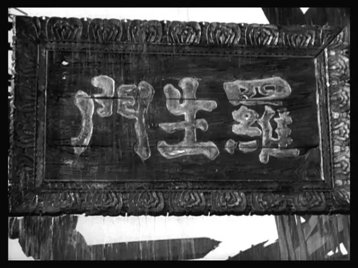 平成30年：被窝做梦的年轻人，繁荣的娱乐业，和低欲望消费