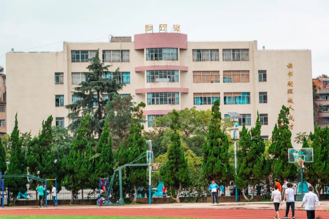 崭新宿舍，超赞食堂，便利设施！在昆二十四中学习与生活超幸福