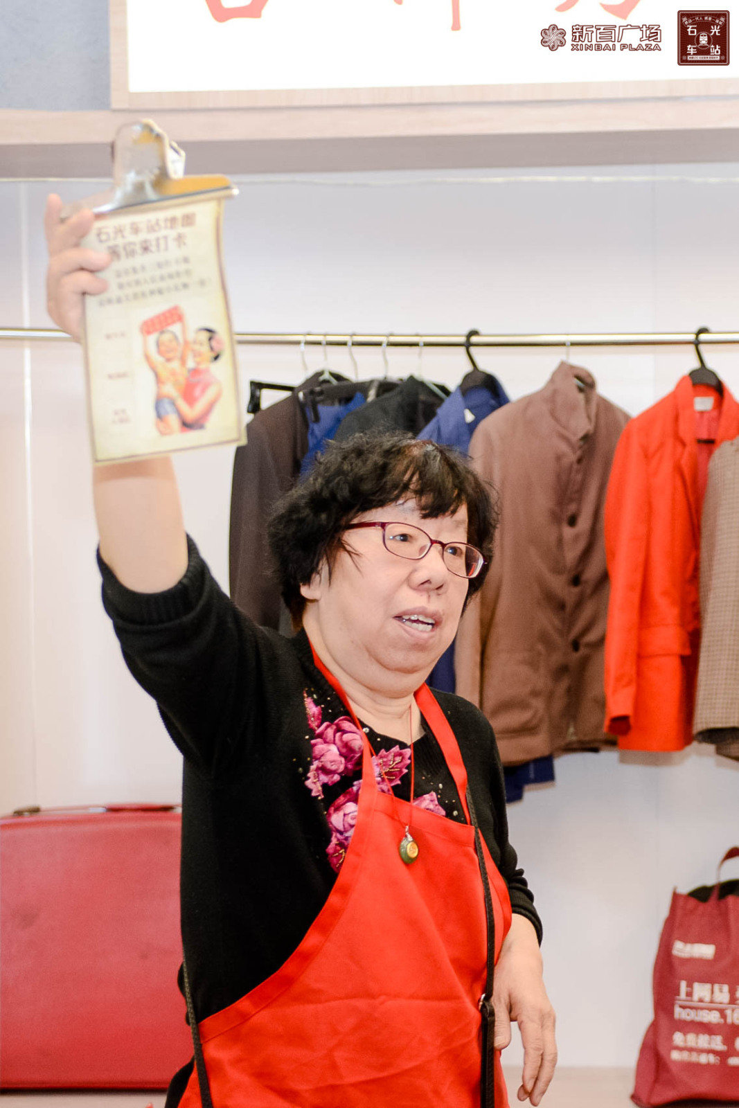 你好，旧时光|新百广场“又见·石光”车站正式通车