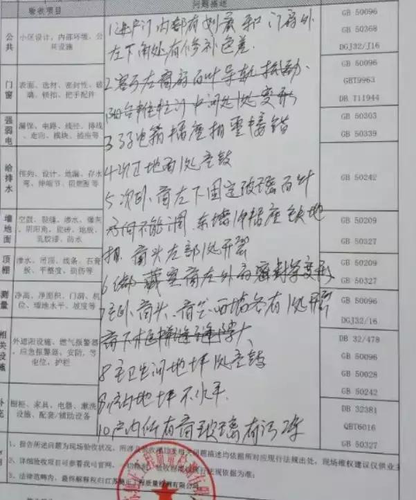 三人成虎感受到了什么,三人成虎口碑