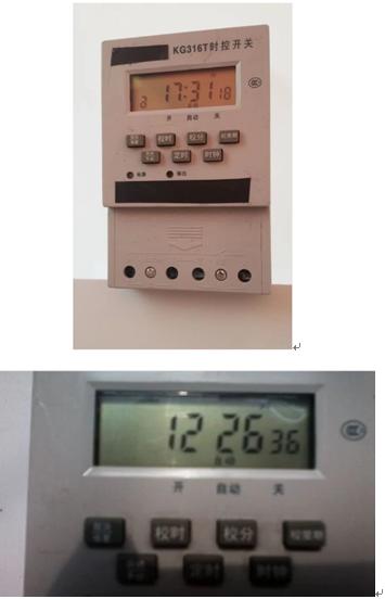 时控开关怎么做,时控开关有几种设置方法