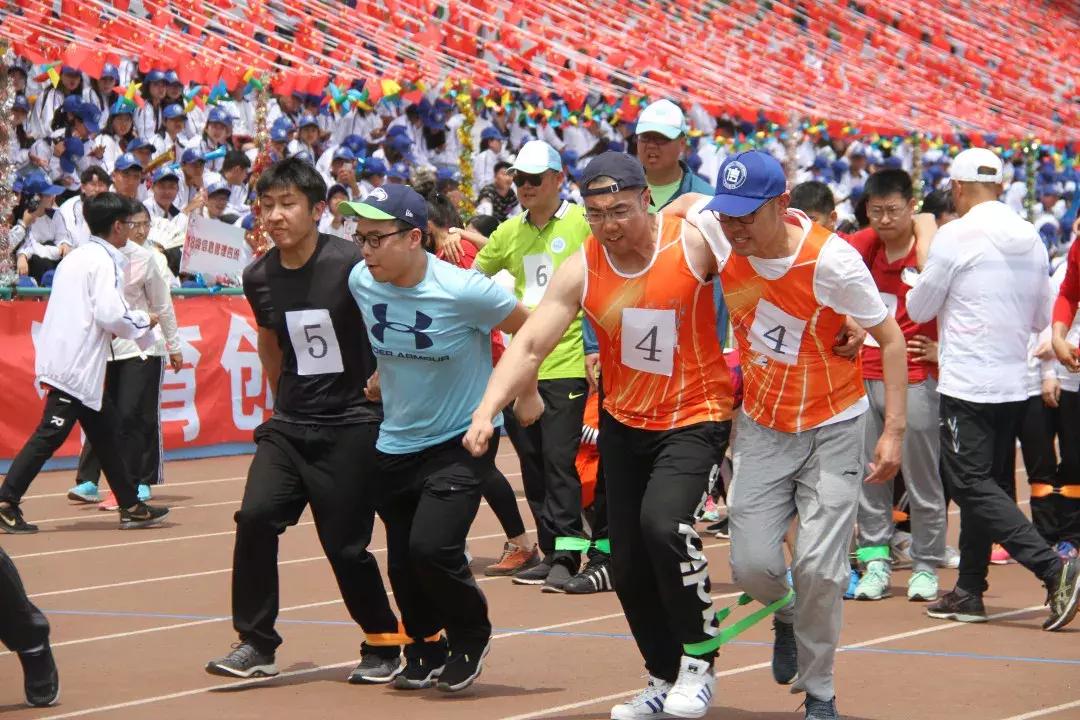 这里是旅顺|辽宁对外经贸学院举行第20届田径运动会