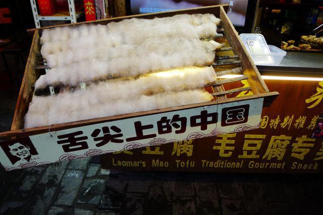 文房四宝产地歙县~盆景徽剧之乡~高山土楼梯田