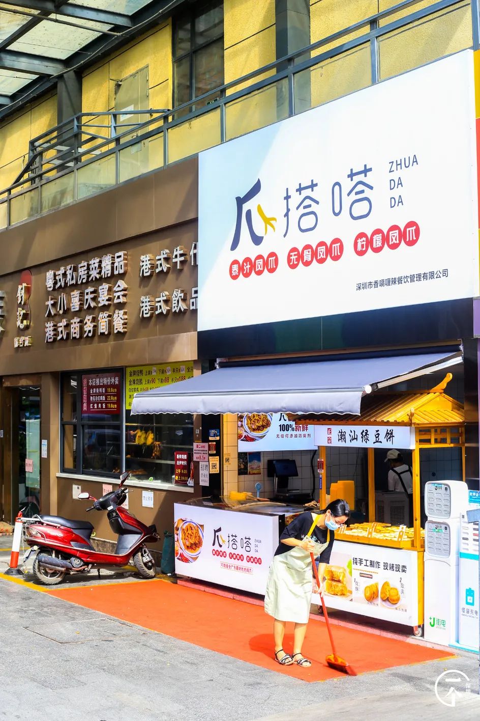 深圳后瑞租房便宜吗,后瑞租房避坑