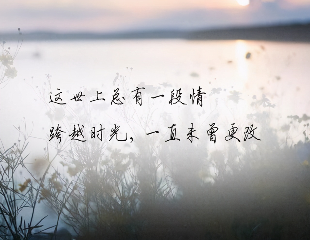 爱错了人最后会怎么样,如果爱错了人会怎样