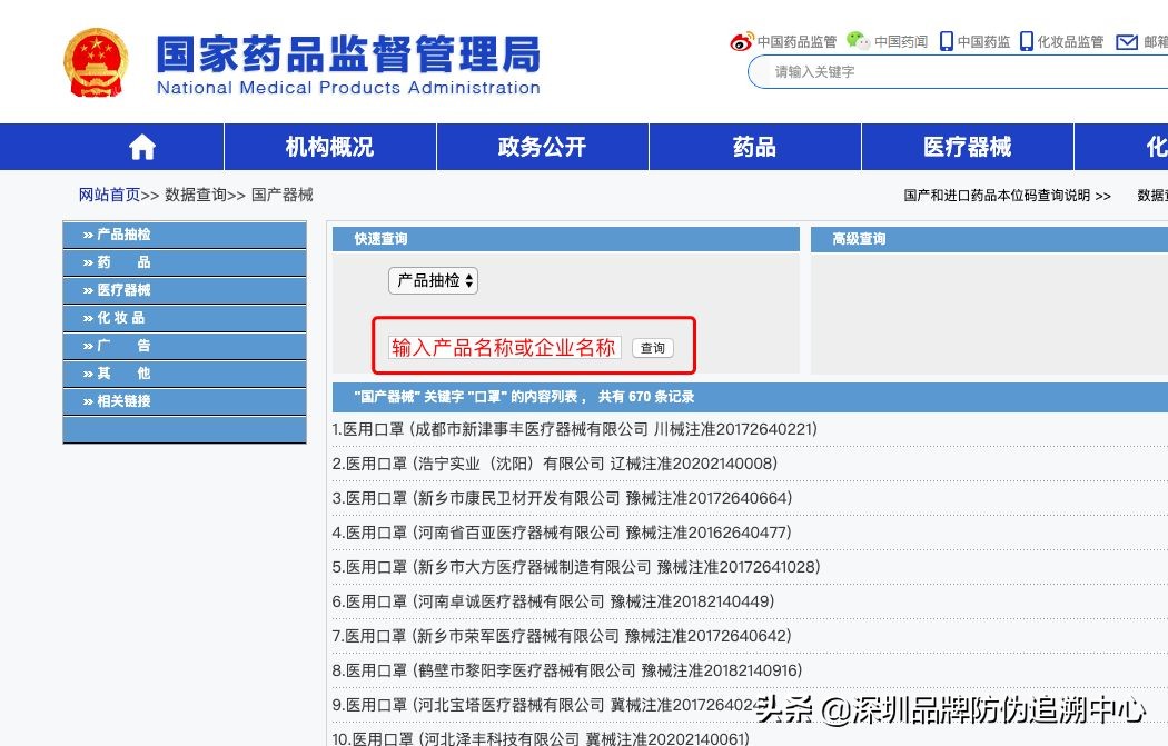 买口罩买普通的就行还是买n95,买口罩是无菌级好还是灭菌级好