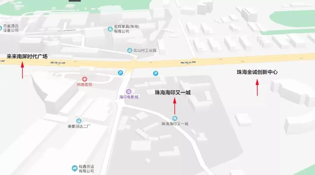 珠海城中村规划,珠海南屏村落旧改