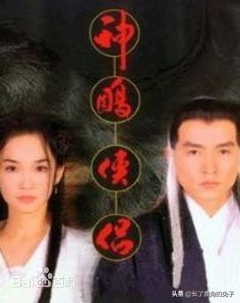 刘亦菲你更喜欢哪个版本的小龙女,小龙女是哪里的角色