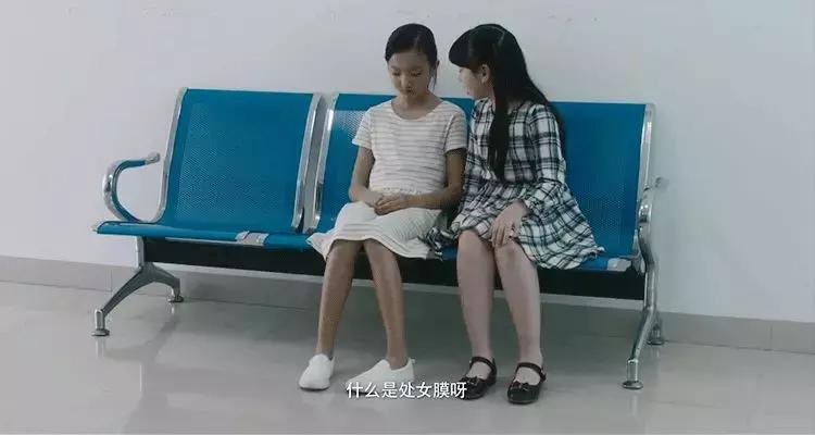 高铁上，父亲乱摸女儿：性盲比文盲更可怕