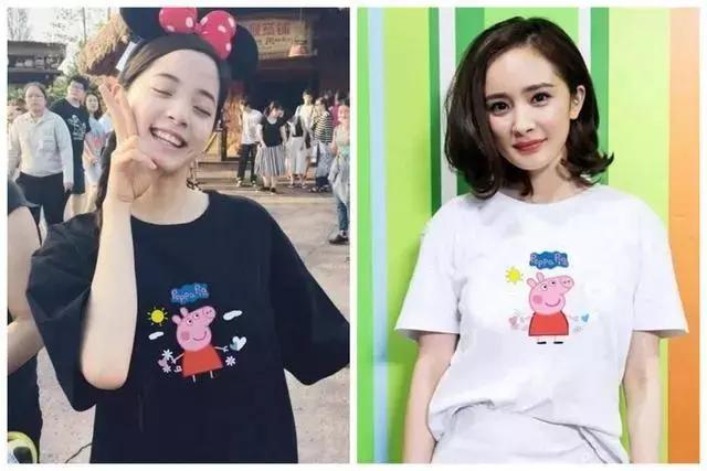 欧阳娜娜戚薇刘海,欧阳娜娜周冬雨刘昊然