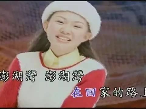 杨钰莹当年真实情况,杨钰莹当年出了什么事