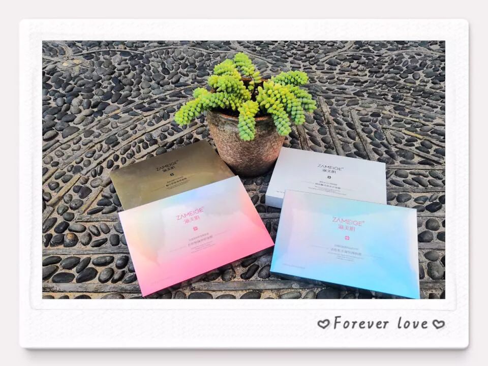 滋美肌面膜的体验效果分享,滋美肌医用面膜直播秒杀正品