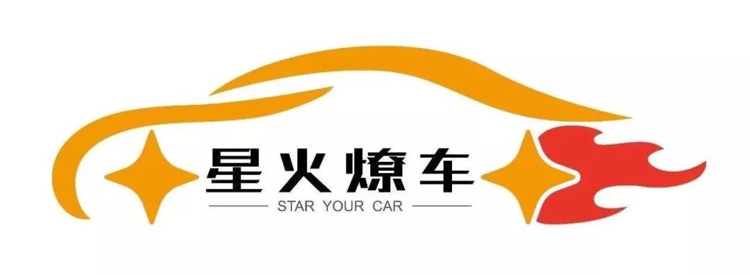 猩猩之火,猩猩之火完整版解说