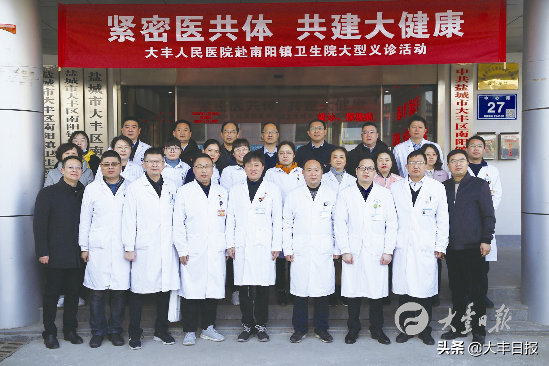 坚守初心医路前行,坚守学医初心践行医者使命