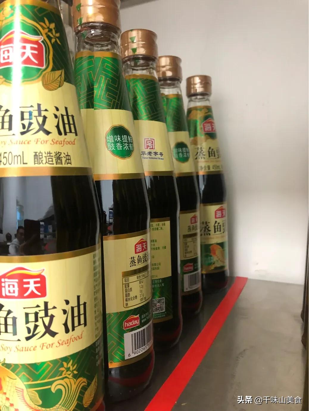 蒸鱼豉油做菜的正确用法,蒸鱼豉油正确配方大厨