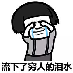 你最近没收到“淘宝卖家”的电话?这3点说明了一切!