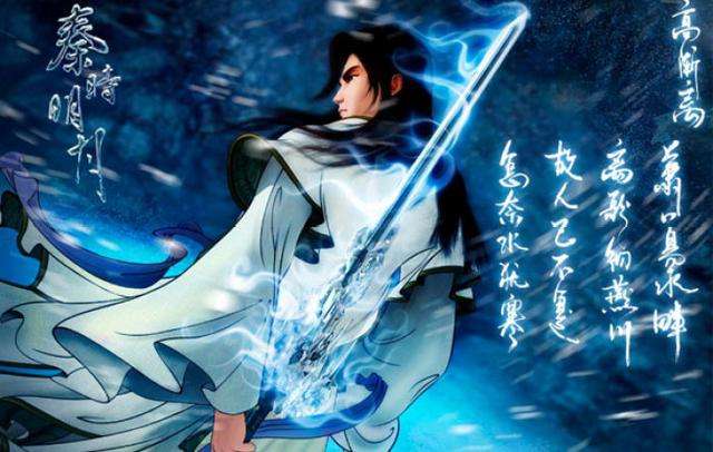 秦时明月:《秦时明月》历经十年,到底有哪些变化?