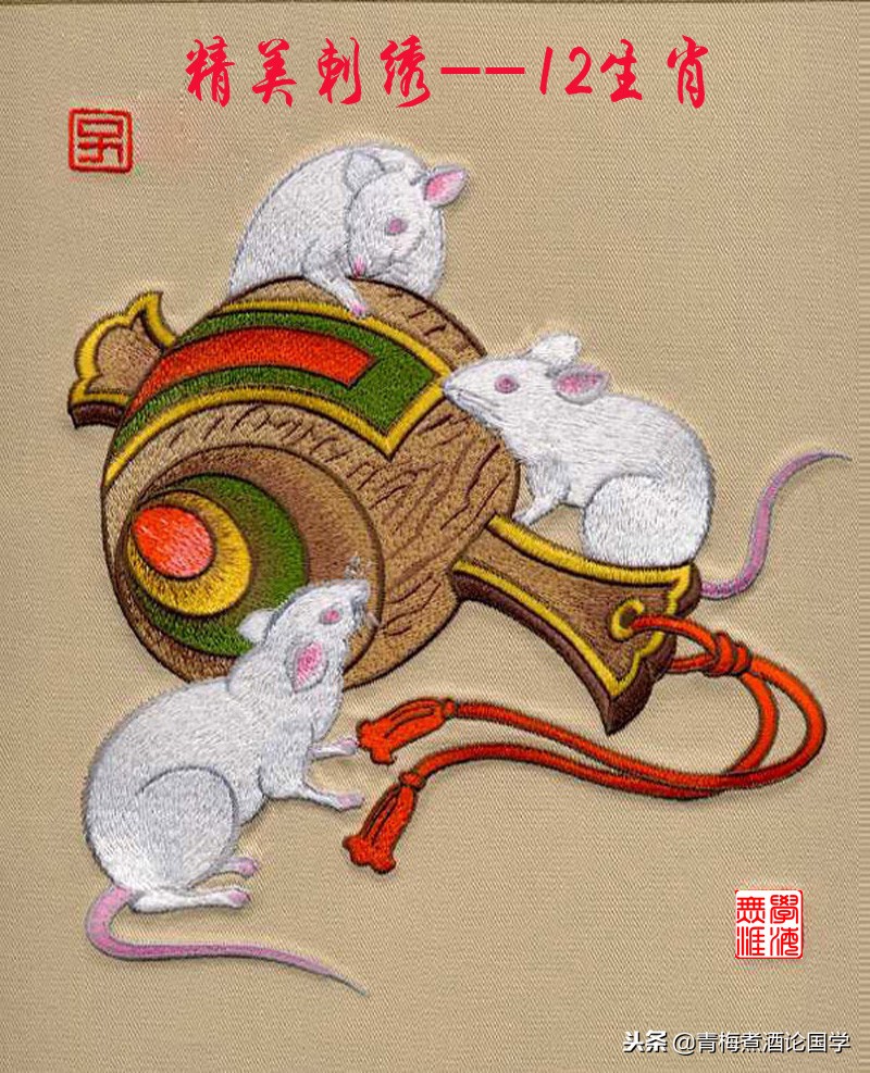 十二生肖婚配歌诀简单易懂,民间十二生肖婚配歌诀