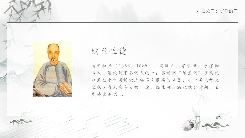 ppt如何把一个图层嵌入到背景图层,ppt图层叠加有哪些好处