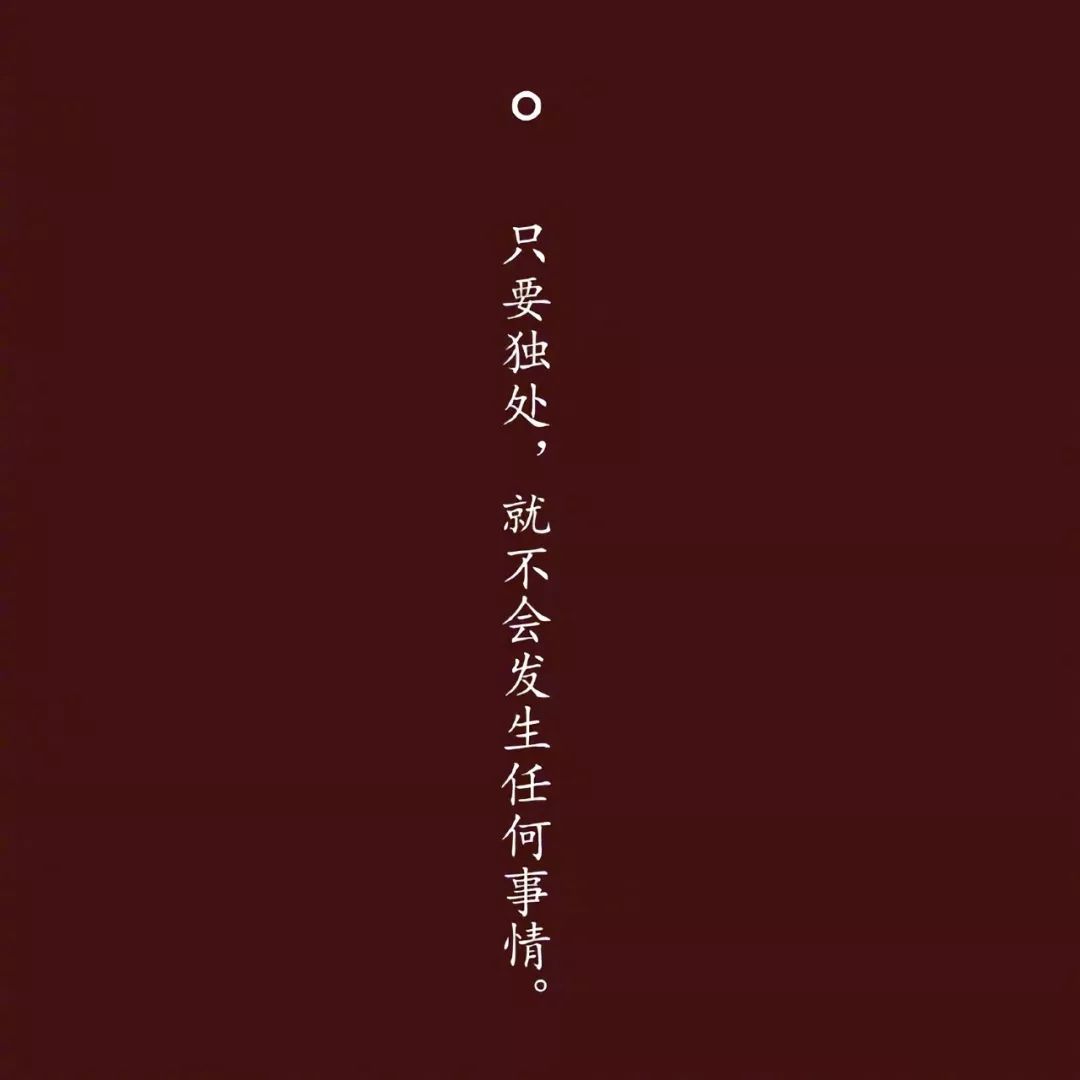 ipad用什么壁纸软件,壁纸ipad高清无水印