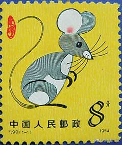 97年邮市风潮回顾,邮市历史上的起伏