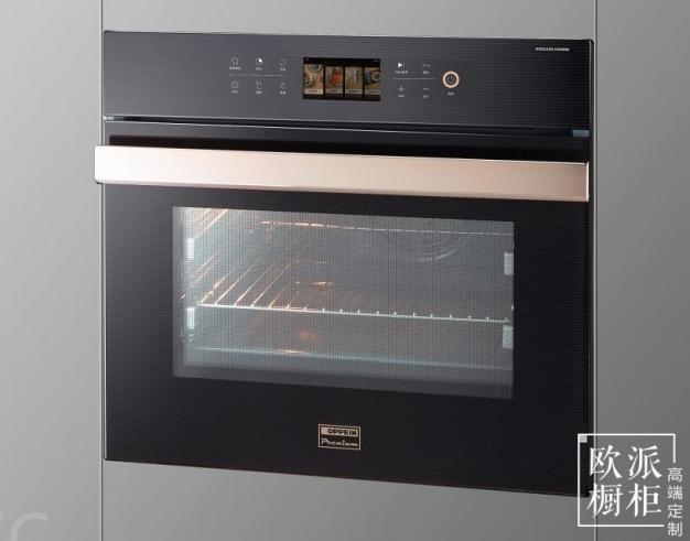 厨房水电布置,厨房装修水火相对了怎么办