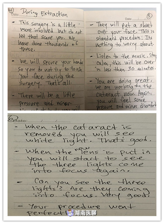 这个结婚纪念日礼物很特别！老外远赴中国解除白内障困扰