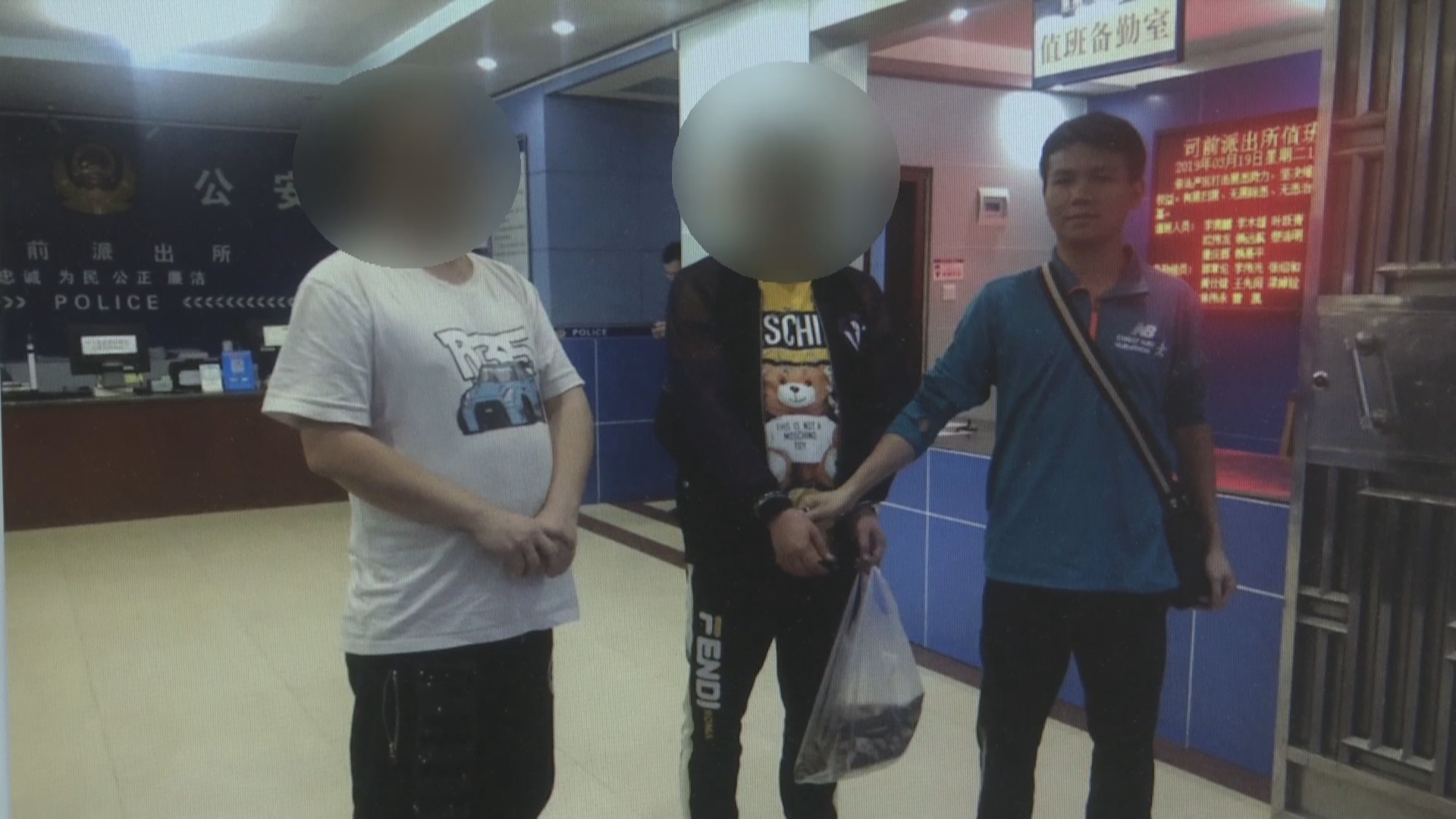 广东开豪车冒充香港人诈骗案件,江苏开豪车冒充香港人诈骗