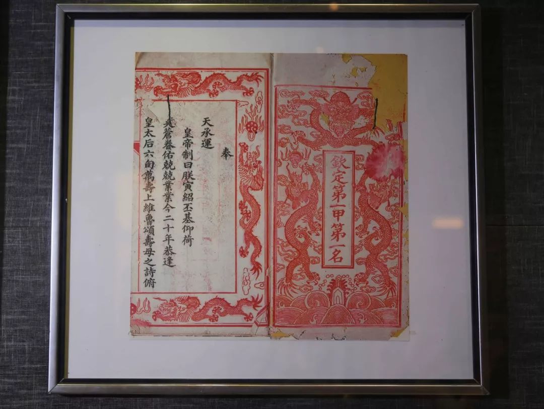 江苏中小学智慧教育,江苏教育最好的城市