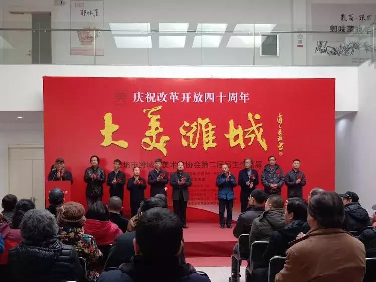 潍县新印象是什么,潍坊老潍县