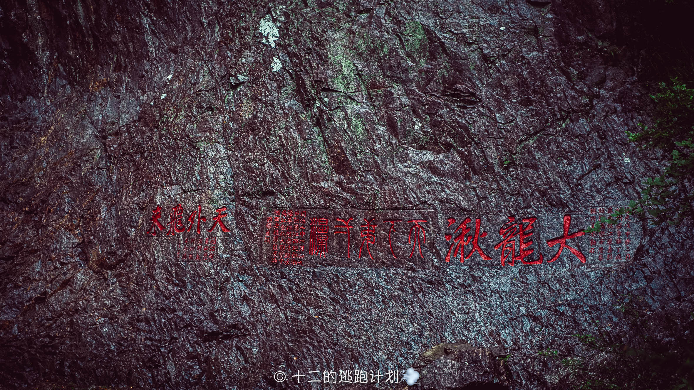 浙江十大瀑布美景,浙江令人震撼的瀑布