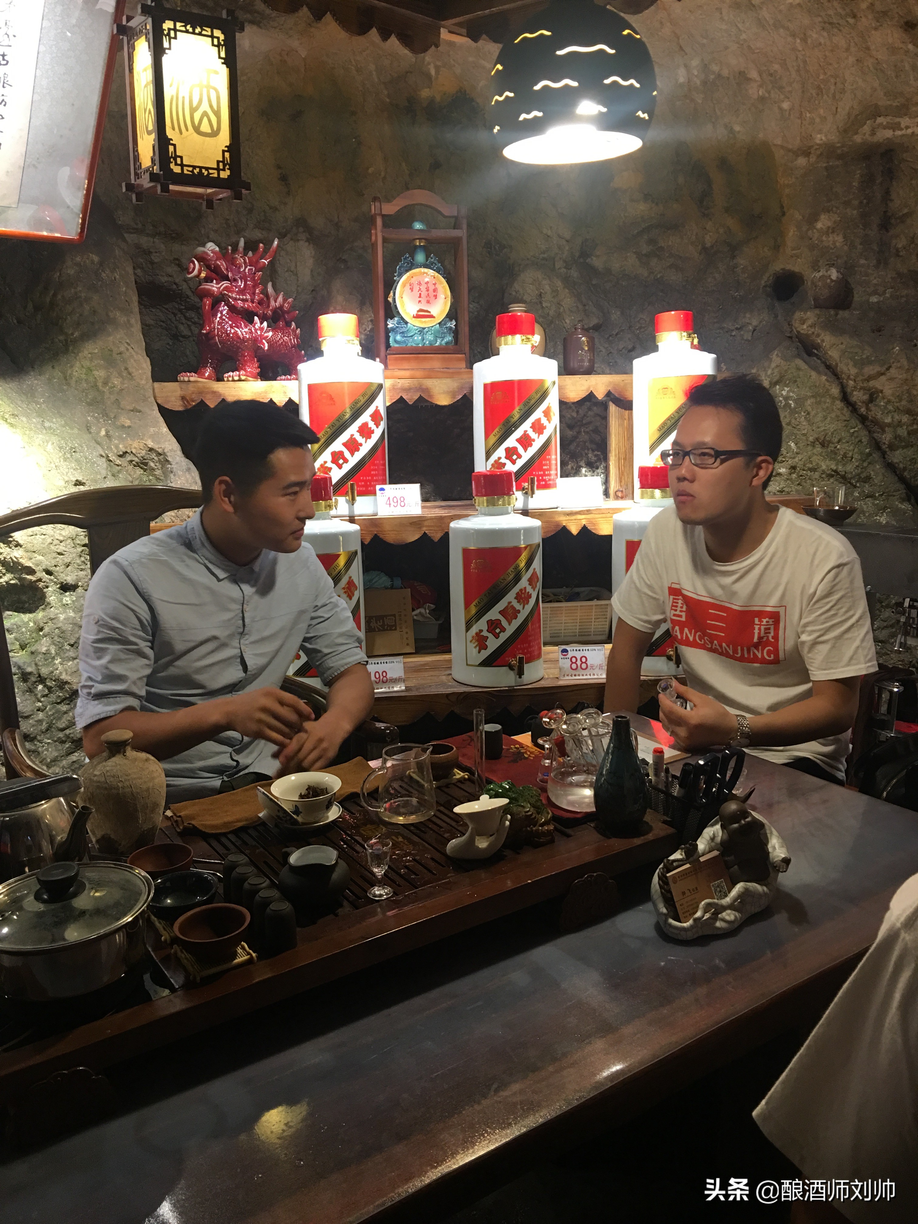 白酒中邪杂味怎么去除,白酒中的有害成分有哪些如何避免