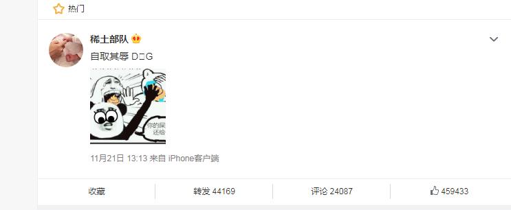 dg在中国的现状,dg会不会被抵制