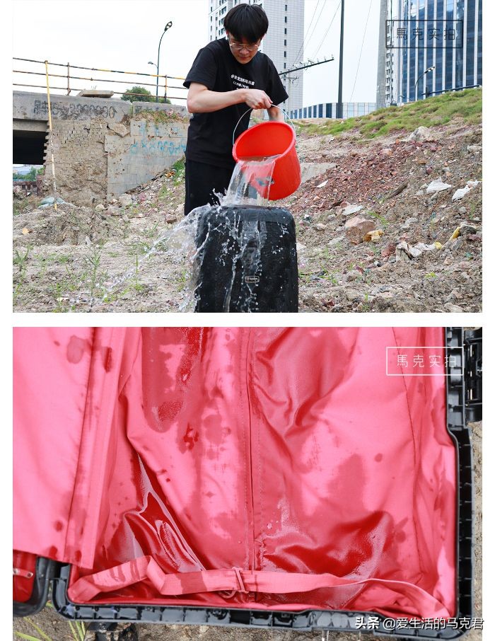 什么材质的行李箱耐摔耐磨,超轻摔不坏的耐磨行李箱