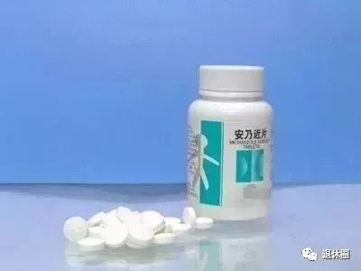 药盒上没有这4个字就千万不要买,药盒上有这四个字千万别买