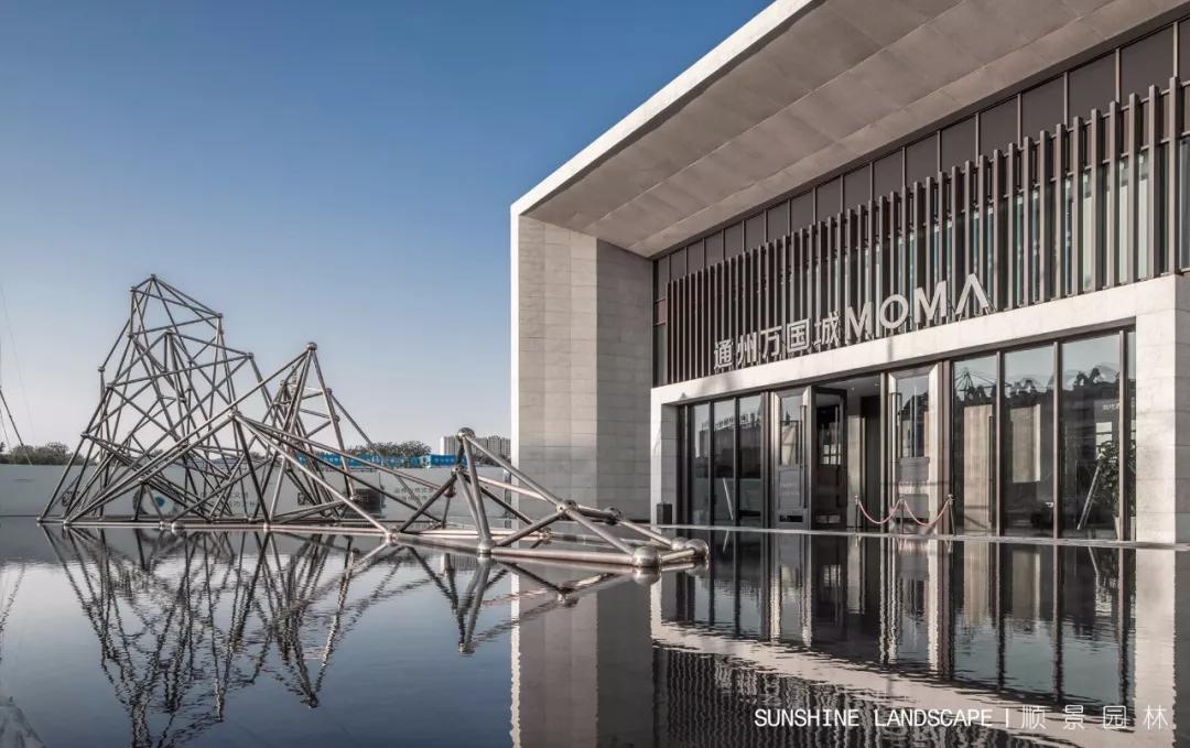 通州万国城moma户型,通州万国城moma实景