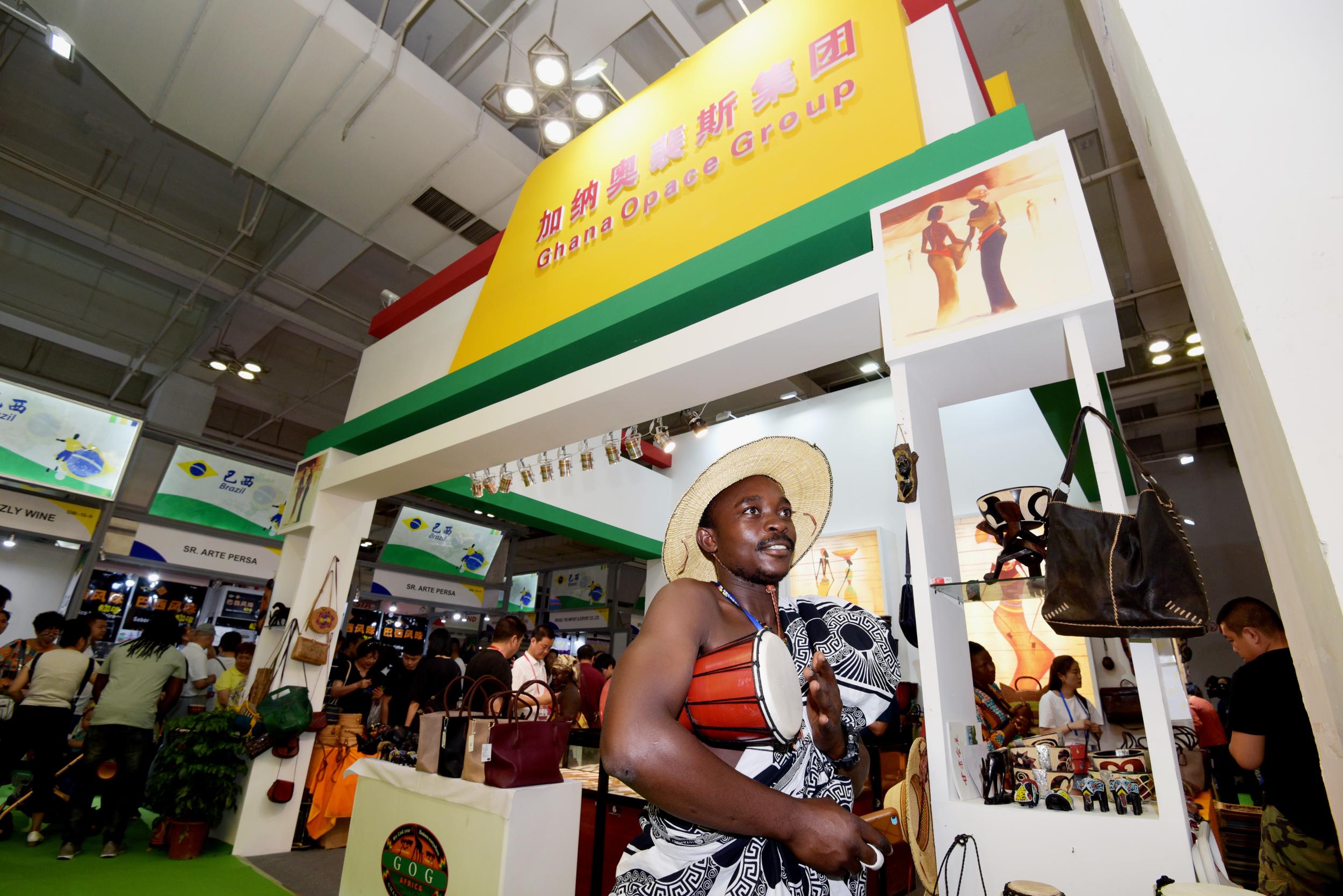 24届兰洽会开放话题,25届兰洽会开幕式