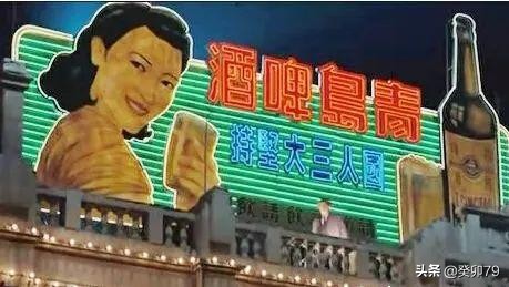 喝主角同款酒水！做自己人生的主角