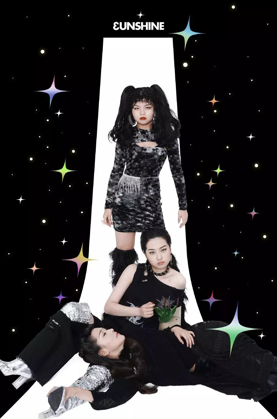 从开播被狂吐槽到收视率第一,3unshine全球巡回演唱会