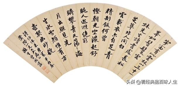 曾国藩最有名的座右铭名句,曾国藩最著名的名言警句有哪些