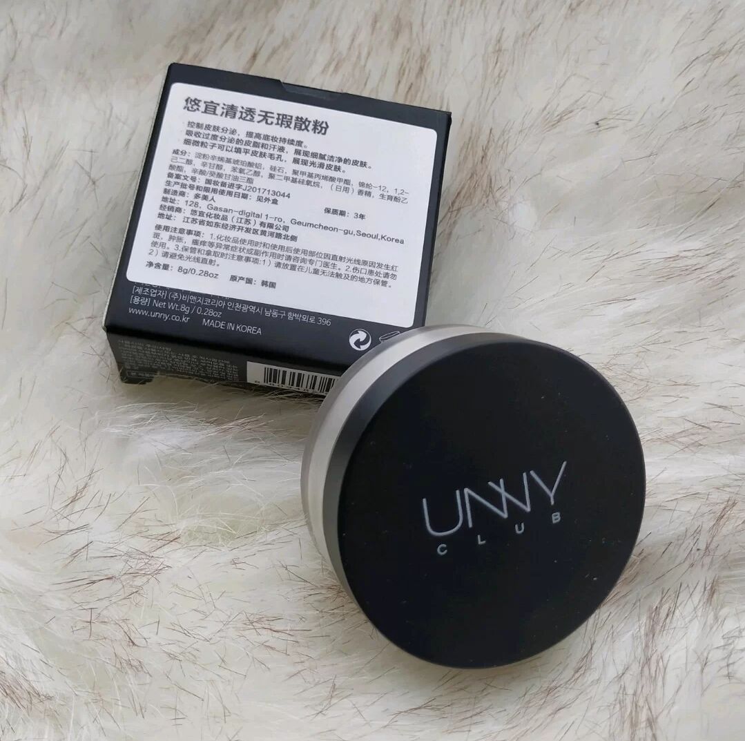 油皮散粉平价推荐红榜,混油皮散粉测评红榜悦诗风吟