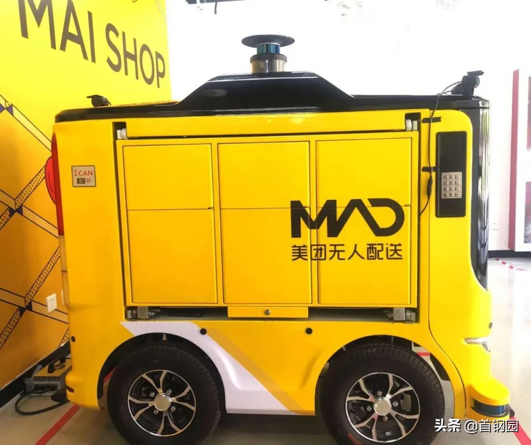 科幻大会首钢园,中国科幻之夜首钢园