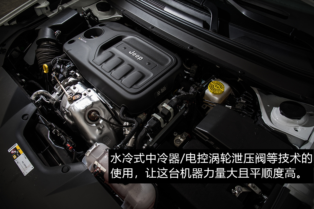 搭载2.0t9at动力系统,国产最强2.0t+9at轿车