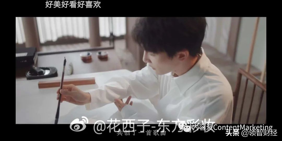 国货美妆品牌花西子,国货之光花西子