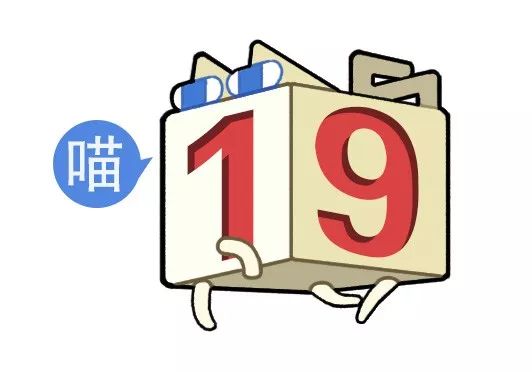 第一次看到把抖m说的这么清新脱俗的...实在太形象了哈哈哈哈哈！