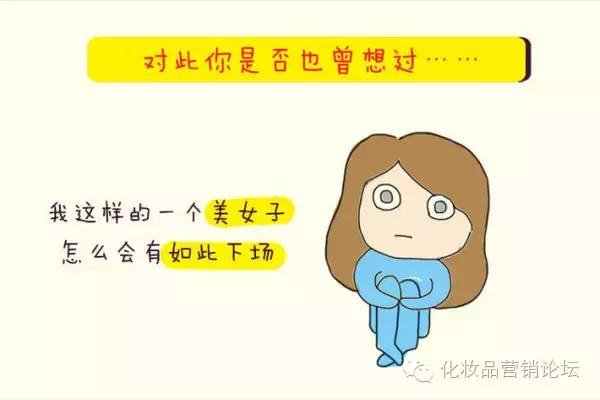 脸上起皮怎么办最有效的方法,脸上起皮了怎么最好的解决